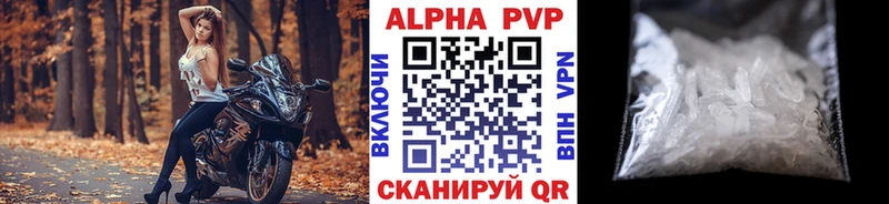  COCAIN Назрань