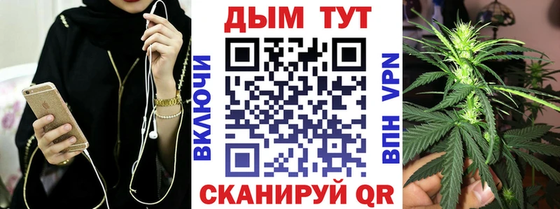 Как найти наркотики Назрань ГАШИШ  АМФЕТАМИН  A-PVP  Меф мяу мяу  Канабис 