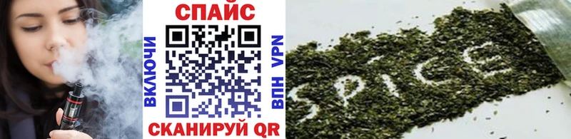 Бутират Butirat  Назрань 