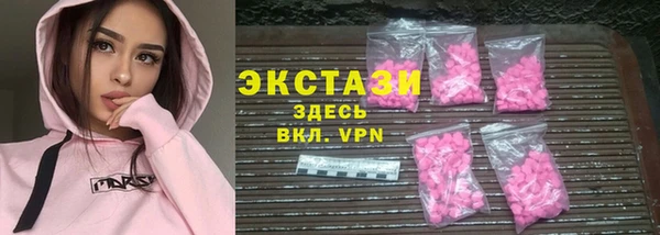 PSILOCYBIN Абдулино