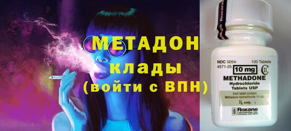 PSILOCYBIN Абдулино