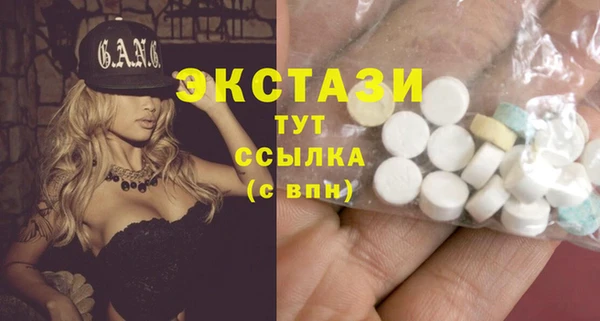 2c-b Абинск