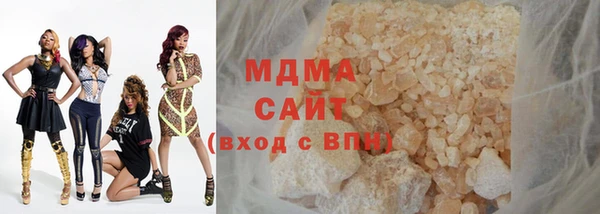 ALPHA-PVP Алзамай