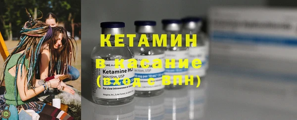 PSILOCYBIN Абаза