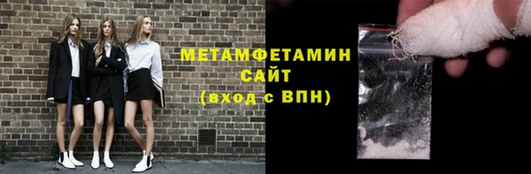 PSILOCYBIN Абаза
