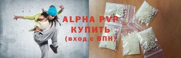PSILOCYBIN Абдулино