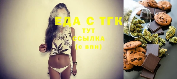 PSILOCYBIN Абдулино
