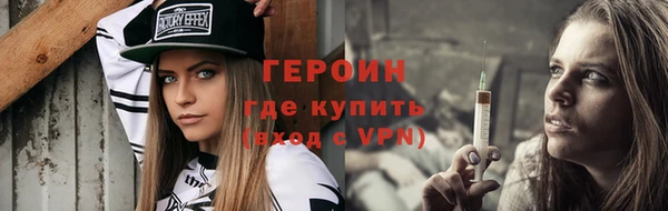 PSILOCYBIN Абдулино