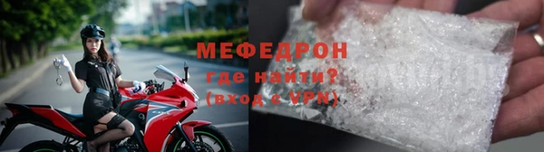 2c-b Абинск