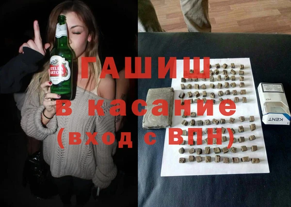PSILOCYBIN Абдулино