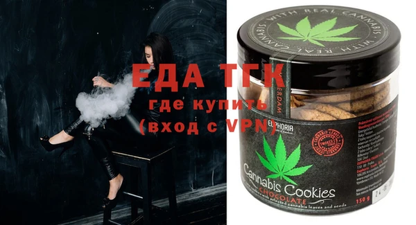 PSILOCYBIN Абдулино