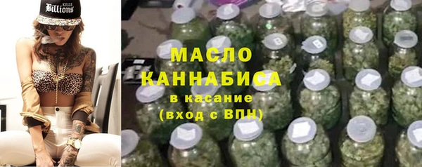 2c-b Абинск
