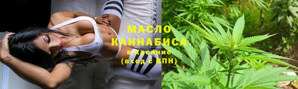 PSILOCYBIN Абаза